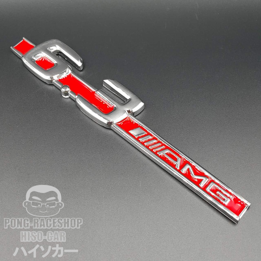 6.3 AMG สีแดง โลโก้โลหะ ติดรถยนต์ รถกระบะ รถSUV รถบรรทุก มอเตอร์ไซค์ รถจักรยานยนต์