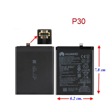 แบตเตอรี่ Huawei P30,ELE-L09,ELE-L29,ELE-AL00,ELE-TL00 (HB436380ECW) Or. 6.2x7.8 cm. 3650 mAh.