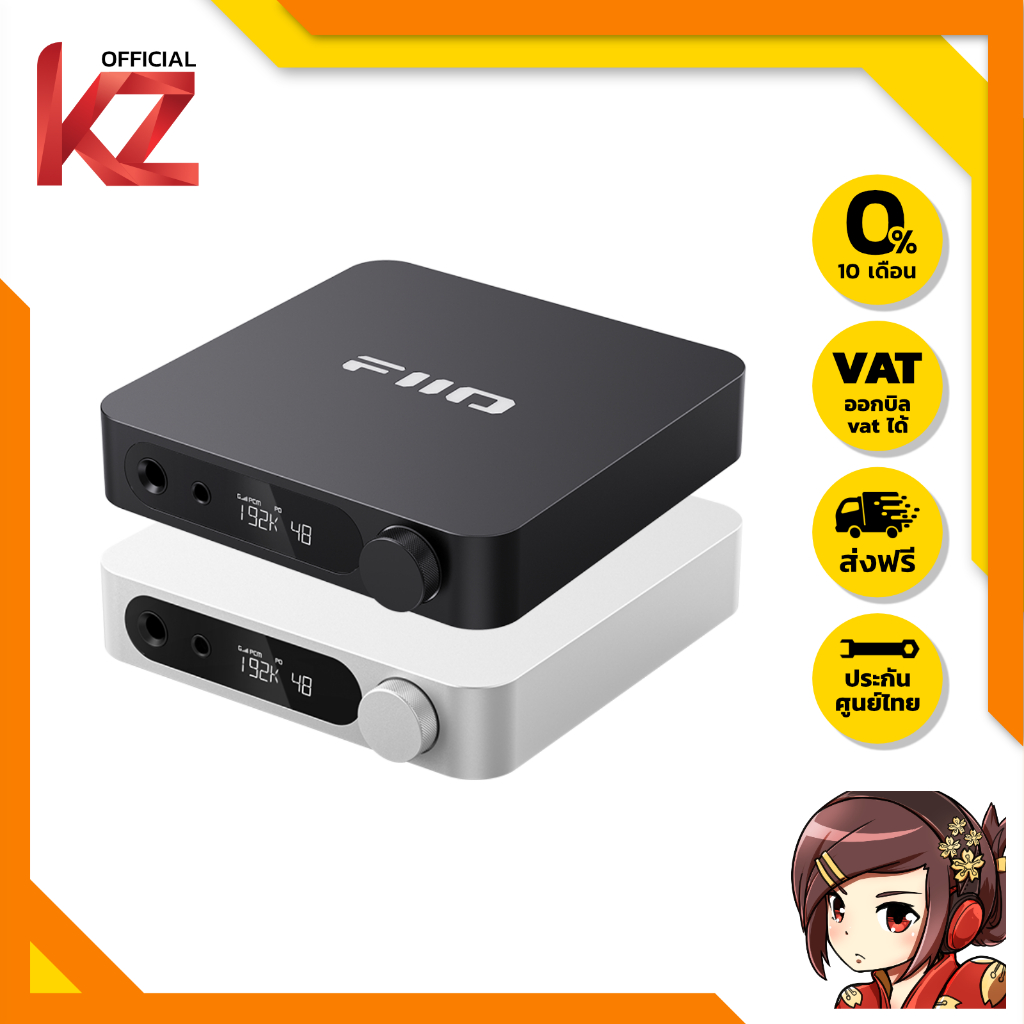 (ประกันศูนย์ไทย) FiiO K11 Truly balanced DAC/AMP พกพา ของแท้ รองรับ Hi-Res