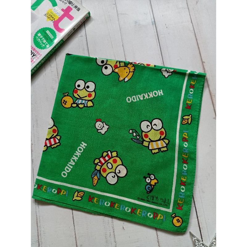 ผ้าเช็ดหน้า🐸 Keroppi 🐸Sanrio
