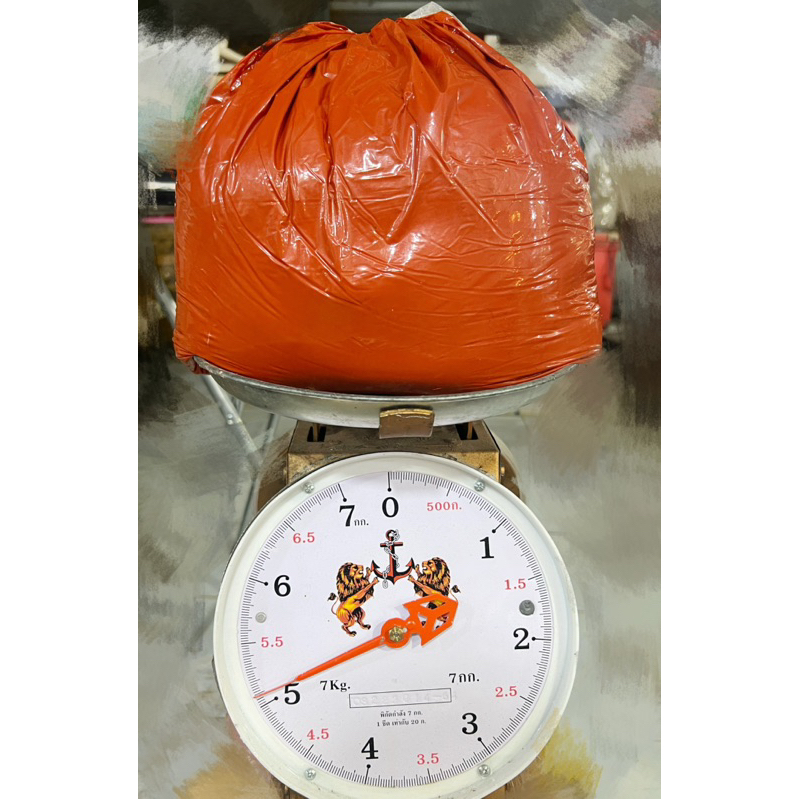 ปูนขมิ้นอย่างดีราคาส่งขนาด 5 กิโลกรัม ใช้กินกับหมาก ฆ่าเชื้อราต้นไม้