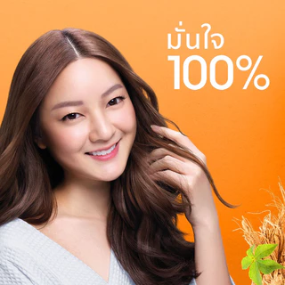Head&Shoulder เฮด แอนด์ โชว์เดอร์ แชมพู แอนตี้-แฮร์ฟอล แอนตี้-แดนดรัฟ โสม 370 มล. แชมพู ลดผมขาดร่วง(HSโสม)