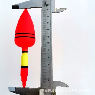 ทุ่นลอยน้ำ ทุ่นตกปลา สีสดใสชัดเจน มี3ขนาด เล็ก กลาง ใหญ่