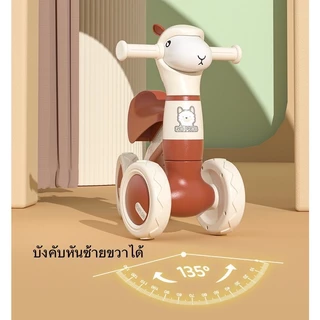ขาไถเด็ก มีเสียงเพลงมีไฟ จักรยานทรงตัวเด็ก รถหัดเดินเด็ก รถขาไถอัลปาก้า
