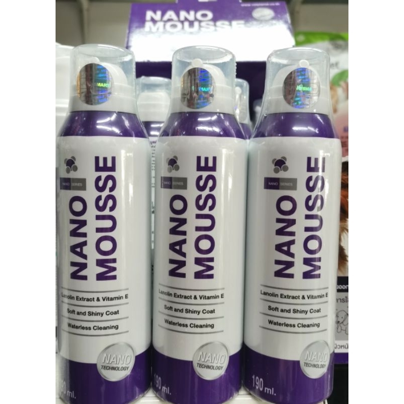 Nano Mousse นาโนมูส - 🍀โฟมอาบแห้ง🍀ลดกลิ่นตัว/บำรุงขน ใช้ได้ทั้งสุนัข แมว กระต่าย หนู (190ml.)​