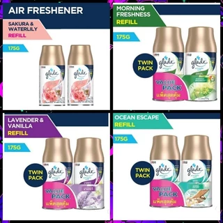 (แพคคู่คุ้มกว่า) รีฟิลเกลด Glade สเปรย์ปรับอากาศ ออโตเมติค สำหรับปรับอากาศภายในบ้าน