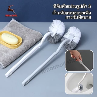 ที่ขัดขอบชักโครก แปรงขัดส้วม ที่ขัดส้วม แปรงขัดชักโครก ที่ขัดโถส้วม แปรงล้างห้องน้ำ ขัดชักโครก ไม้ขัดส้วม
