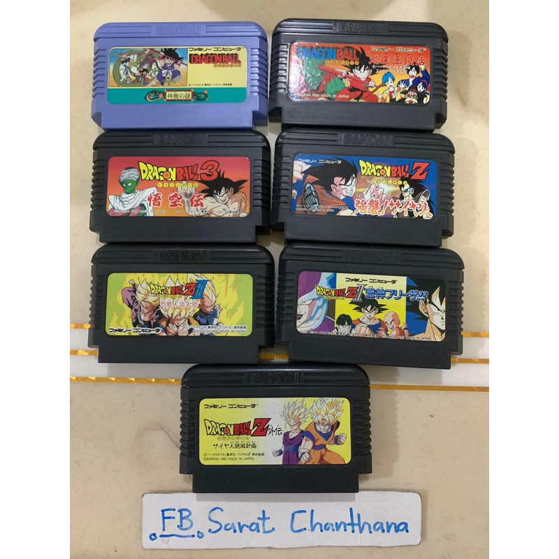Famicom Games Dragon Ball 7 cartridge