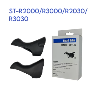 ยางหุ้มมือเกียร์จักรยานเสือหมอบ สำหรับ Shimano ST-4700/R5700/R7000/R8000/SENSAH และรุ่นอื่นๆทุกรุ่น(งานเทียบคุณภาพดี)