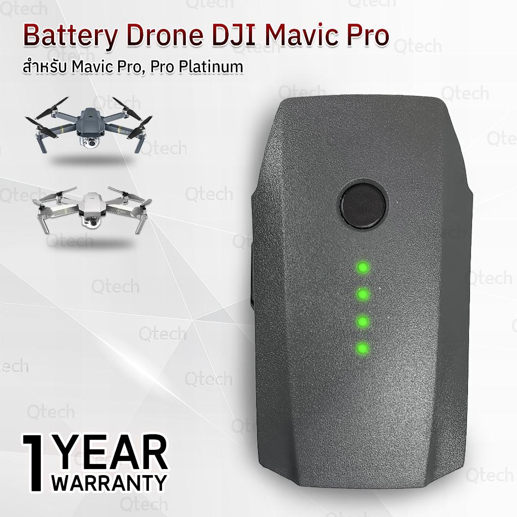 9Gadget - รับประกัน 1 ปี – แบตเตอรี่ DJI Phantom 4 / 4 Pro / 4 Pro Plus / 4 Advanced แบตเตอรี่โดรน โดรน - Battery Drone