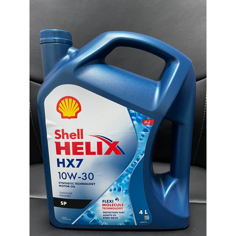 น้ำมันเครื่อง Shell HELIX HX7 10W-30