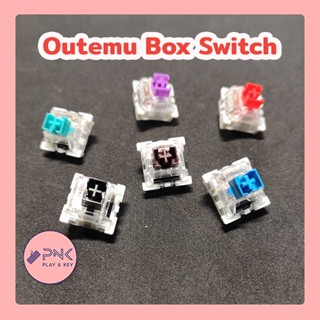 [แพค 10 ตัว] Outemu Box Switch Mechnical keyboard โอเตมุ มีค…