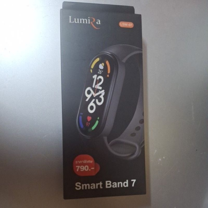 Lumira(ลูมิร่า) LSW-07