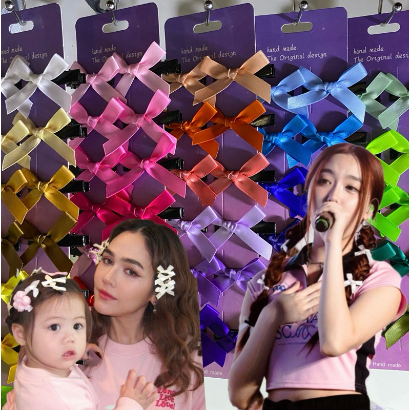 พร้อมส่งจากไทย กิ๊บโบว์มี 30สี