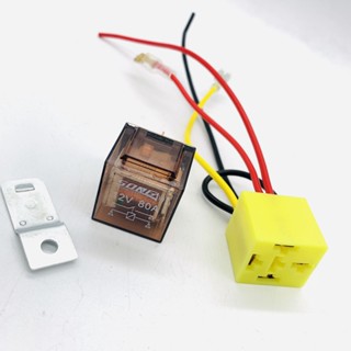 รีเลย์แตร พร้อมปลั๊กสายไฟ 24V