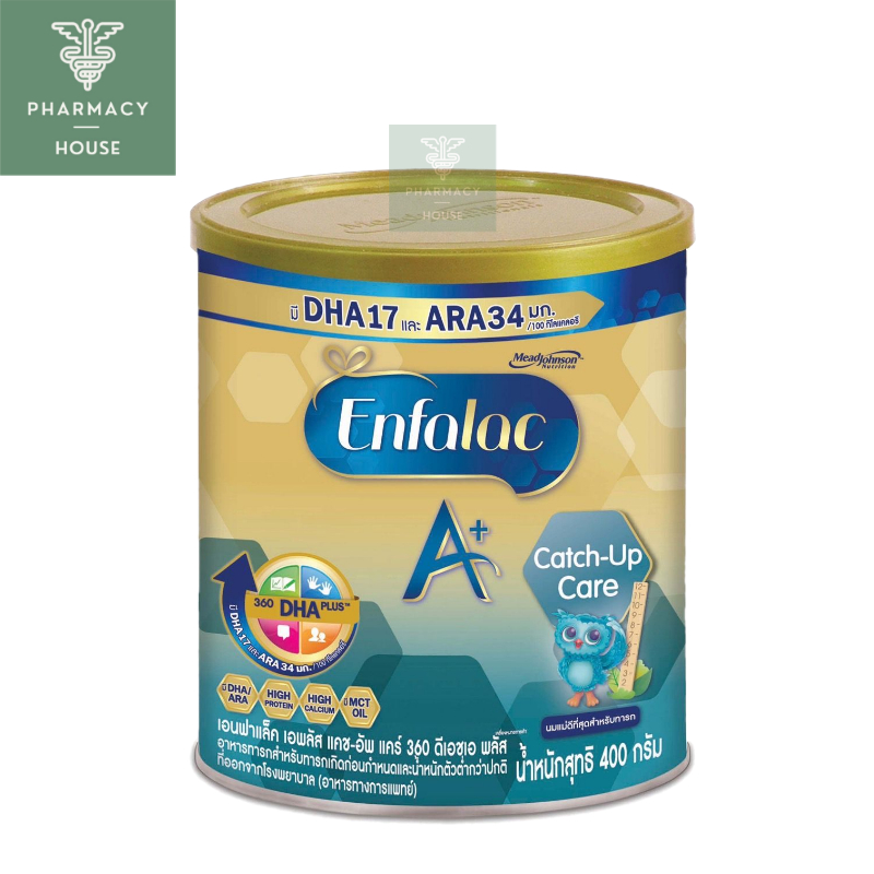 *** หมดอายุ 08/01/2026 *** Enfalac Catch-up Care 400 g.