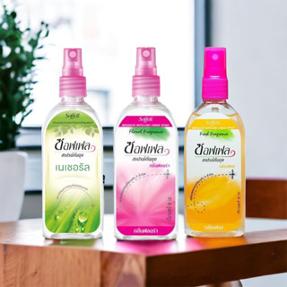 แท้  💯สเปรย์กันยุง ซอฟเฟล 80 มล.