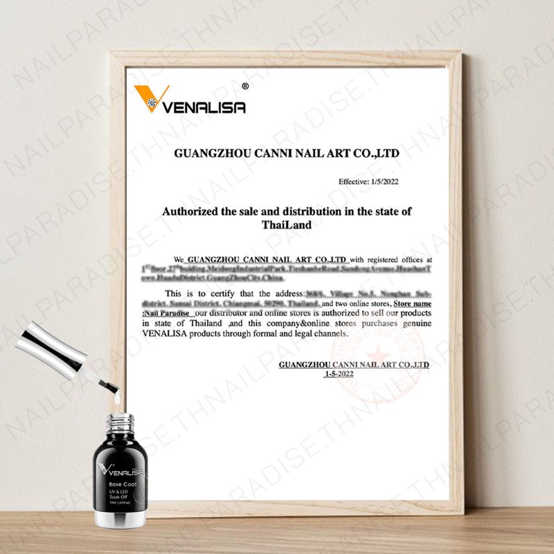 Venalisa Jelly Extension Gel 15/30g เจลลี่เจลต่อเล็บ กลิ่นไม่ฉุน ขึ้นฟอร์มง่าย ต้องอบ ติดอะไหล่ได้ ไม่ร้อนหน้าเล็บ - รูปที่ 7