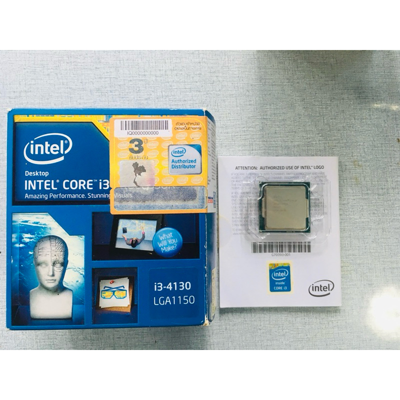 intel core i3 4130 (socket 1150)สวยเหมือนใหม่