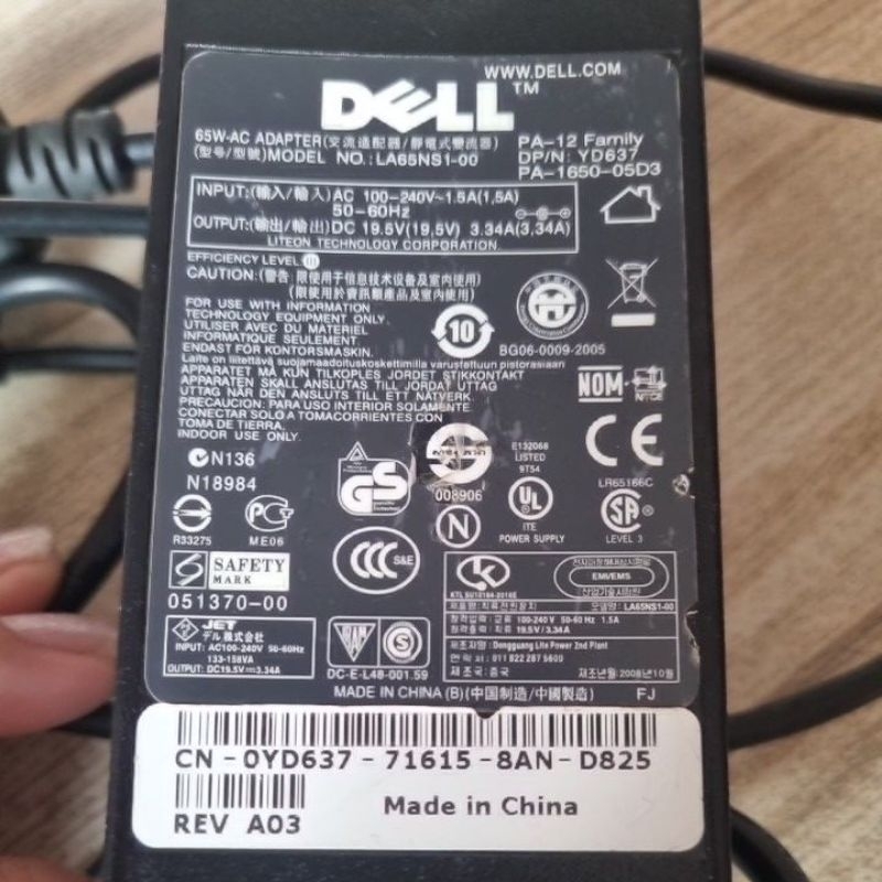 สายชาร์จ โน๊ตบุ๊ค Dell  (มือสอง)ขนาด 7.4 mm x 5.0mm 19.5V 3.34A