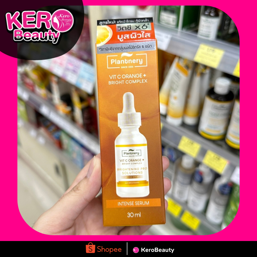 Plantnery Vit C Orange & Lemon Bright Complex Intense Serum เซรั่มวิตซีแพลนเนอร์รี่ 30 ml.