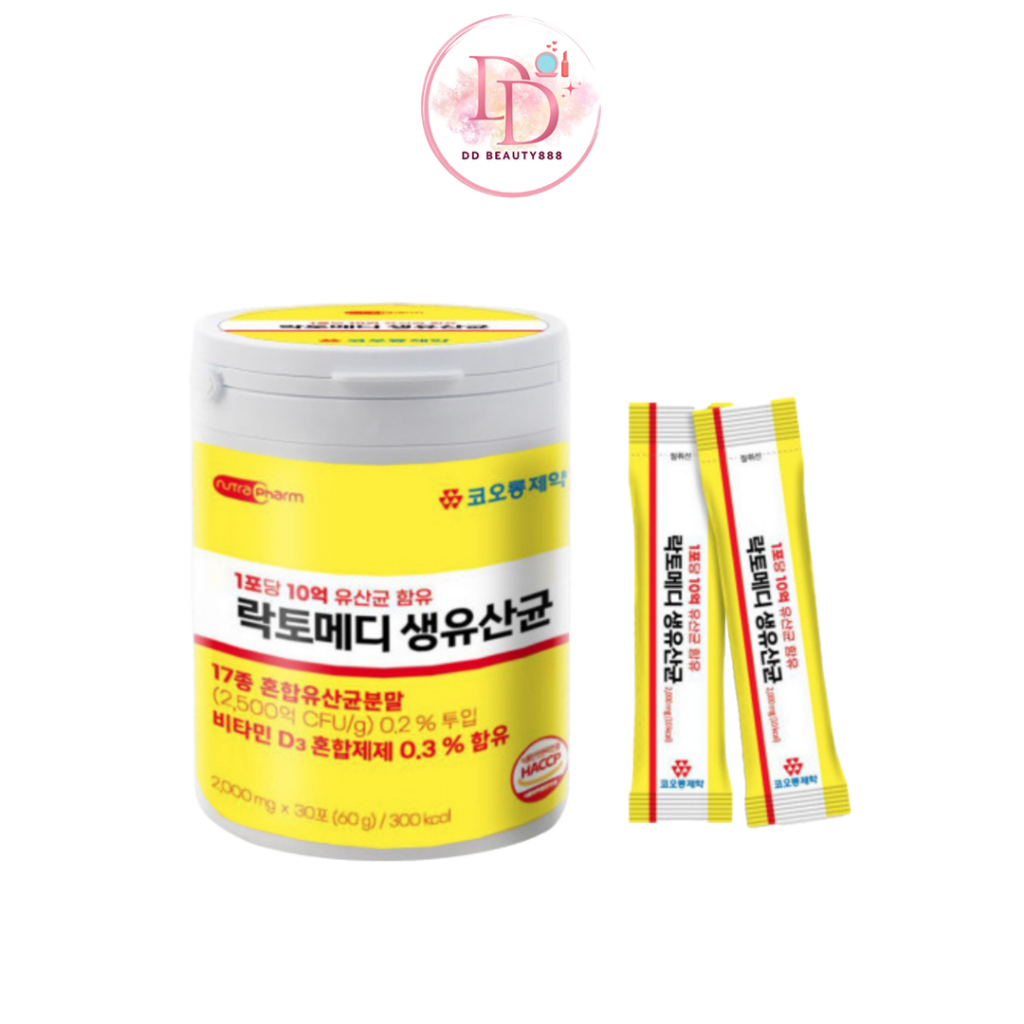 Kolon Pharmaceutical Lactomedi live lactobacillus แลคโตบาซิลลัสชนิดผง 2g x 30 stick (1 กล่อง)