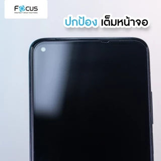 Focus ฟิล์มกระจกกันรอย เต็มจอ ใส OPPO Reno 16 15 14 Pro Max 13 12 11 F 8Z 7Z 6Z 5 / Find X9 Pro Ultra X9s 5G โฟกัส