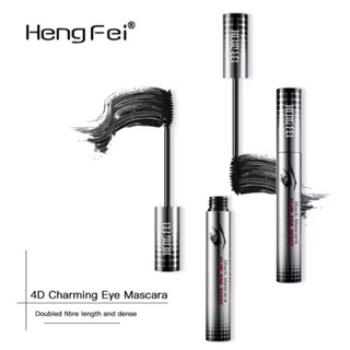 9228 มาสคาร่าตาโต Hengfang Mascara Volume Clubbing ของแท้ ขน…