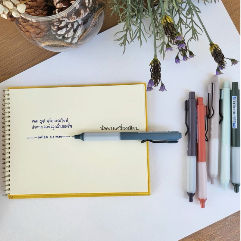 รูปภาพ 5