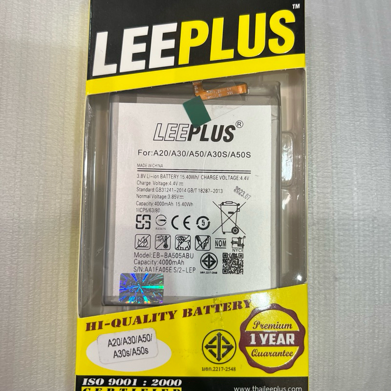 แบตเตอรี่ battery Samsung A20 / A30 / A50 /A50s /A205/A305/A307/A505/A507 มอก. รับประกัน 12 เดือน