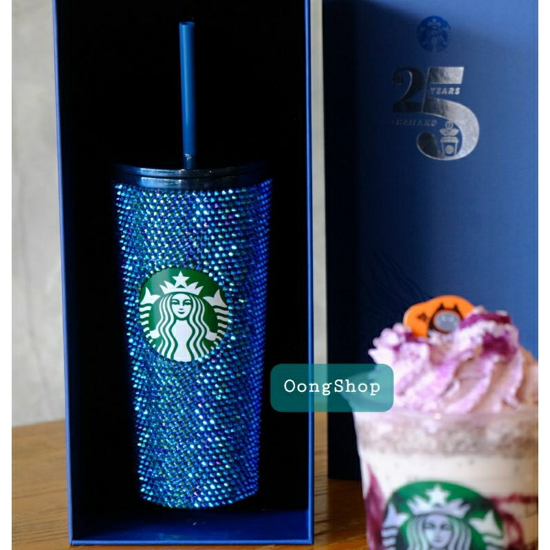 [สวยมาก!] แก้วสตาร์บัคส์ Starbucks 25th Anniversary Blue Bling Cold Cup