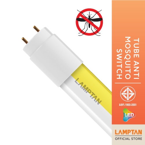 [Clearance Sale] [1แถม1] LAMPTANหลอดไฟตรงสลับแสง ไล่ยุง ป้องกันยุงและแสงขาว LED Tube Anti-Mosquito Switch