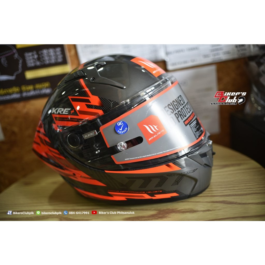 MT HELMETS รุ่น KRE+ CARBON BRUSH GLOSS RED