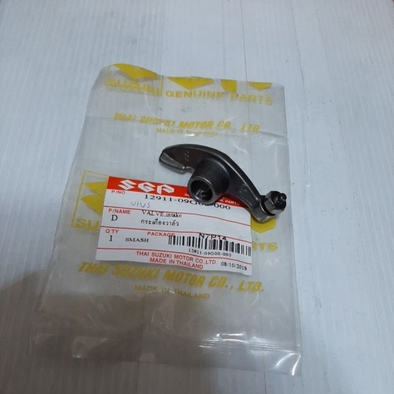 กระเดื่องวาล์วรวมรุ่น.SUZUKi.SMASH,BEST-125,/BEST-110.เจลาโต้ ราคา ตัว ละ