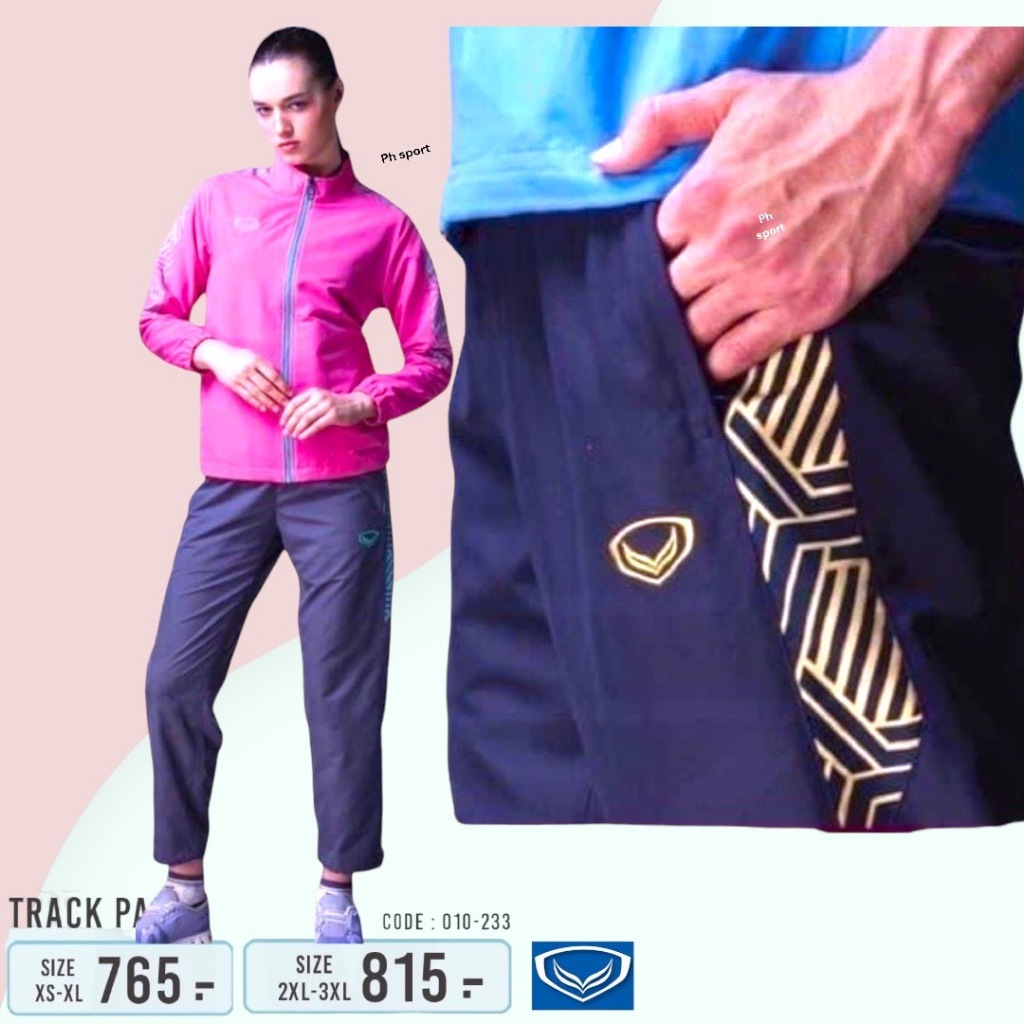 Grand sport10-223 กางเกงผ้าร่มแทร็คสูทTRACK PANTS กางเกงผ้าร่มมีซับใน รหัส : 010233 - รูปที่ 4
