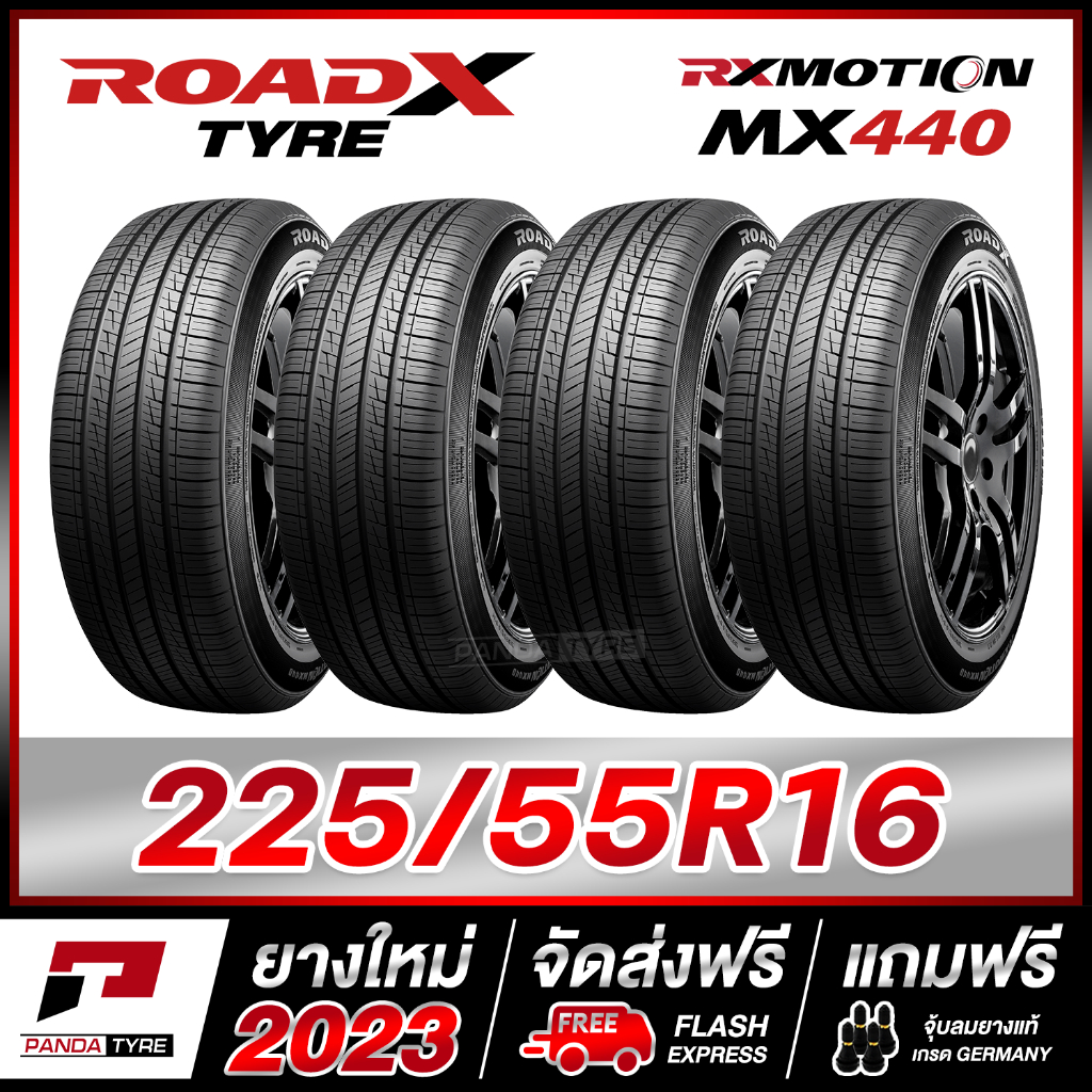 ROADX 225/55R16 ยางขอบ16 รุ่น RX MOTION MX440 - 4 เส้น (ยางใหม่ผลิตปี 2023)
