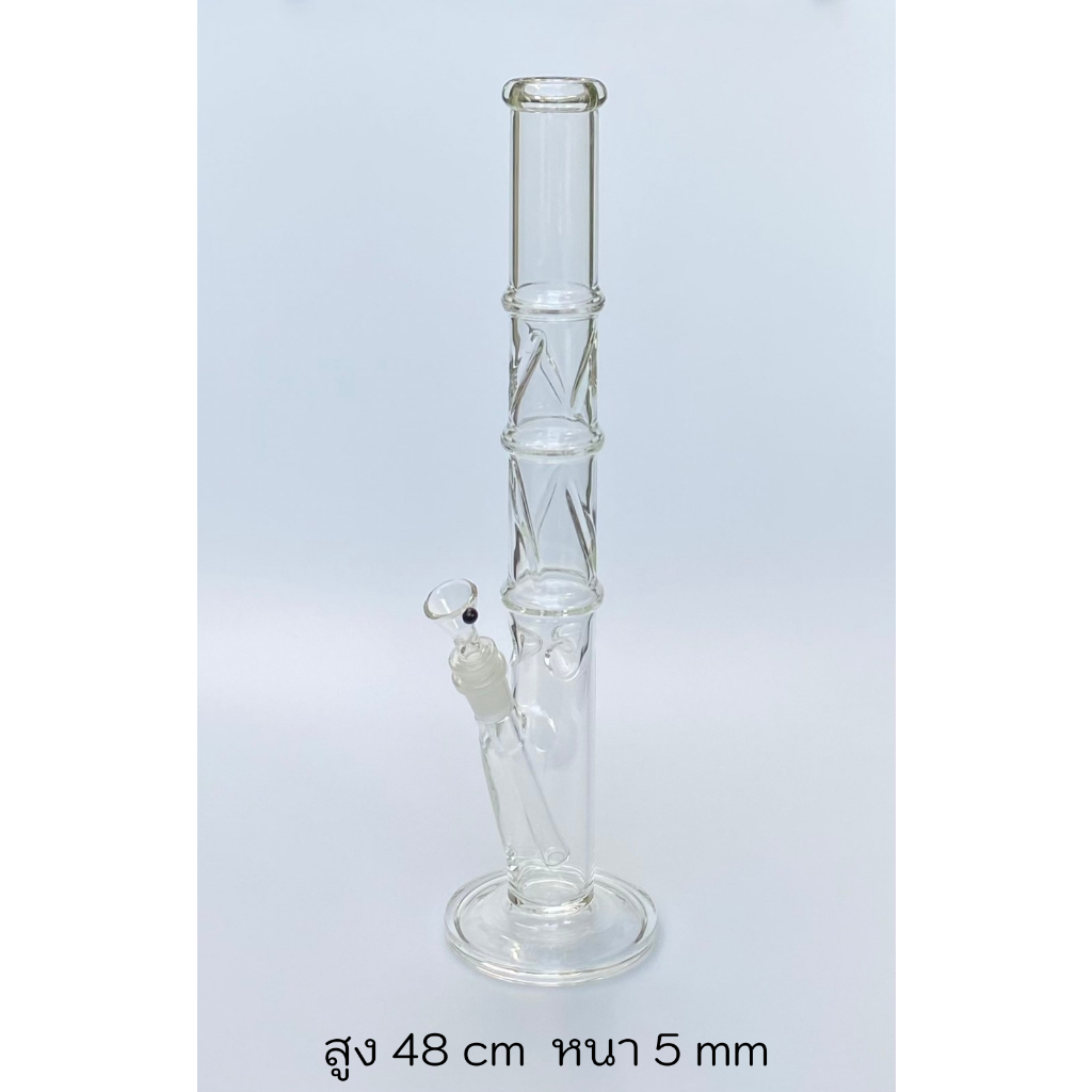 บ้องแก้ว 40-48cm Glass Bong