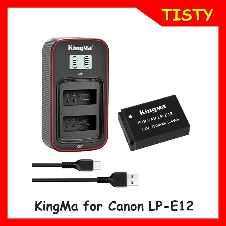 KingMa Canon LP-E12 (750mAh) Battery and LCD Dual Charger Kit for Canon EOS M M2 M10 M50 M100 100D M200