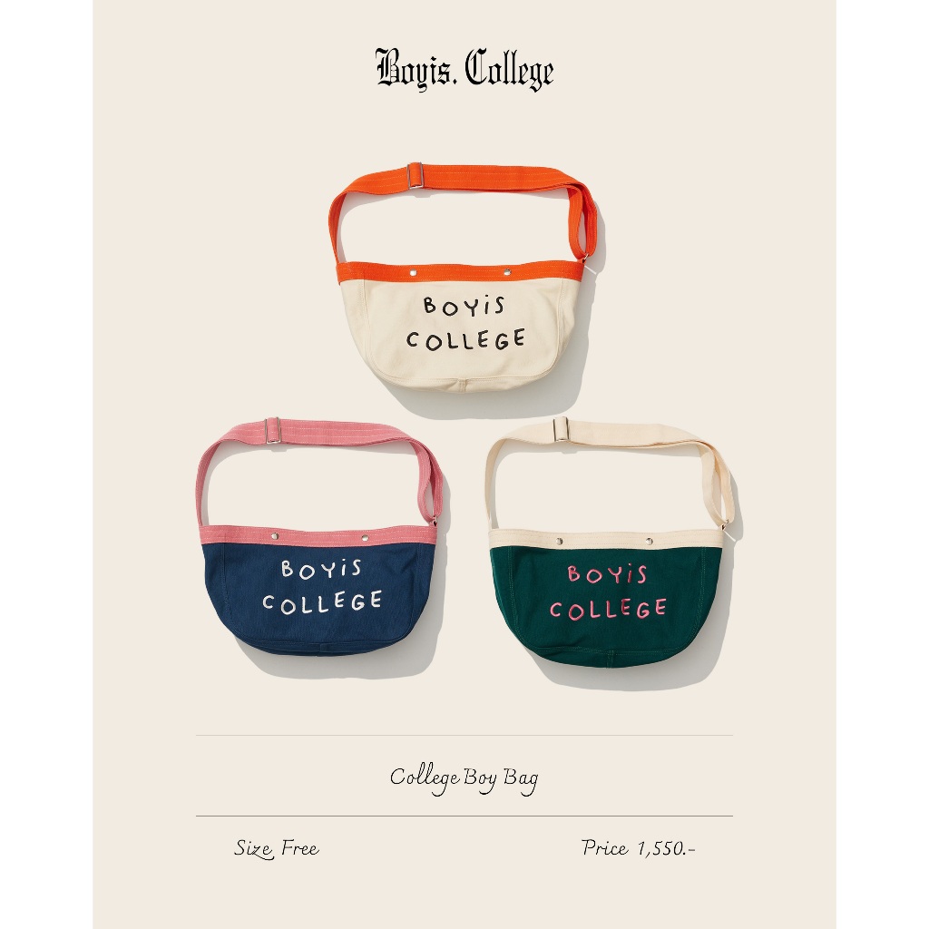 Boyis - College Boy Bag