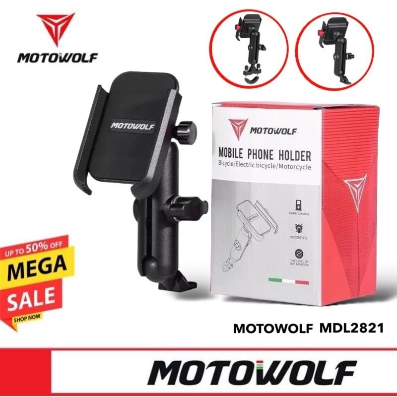 [ซื้อในไลฟ์มีโค้ดลด 120.-]  MOTOWOLF MDL 2821 ที่จับมือถือมอเตอร์ไซค์ ที่จับโทรศัพท์มอเตอร์ไซค์ ที่วางมือถือมอไซค์