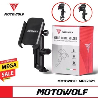 [ซื้อในไลฟ์มีโค้ดลด 120.-]🔥 MOTOWOLF MDL 2821 ที่จับมือถือมอ…
