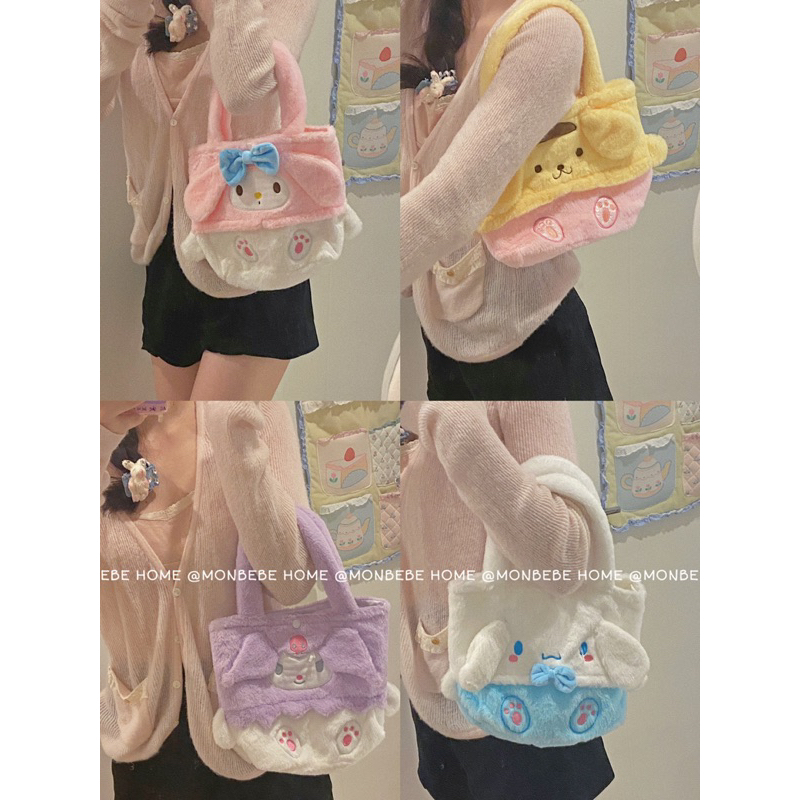 กระเป๋าถือsanrio กระเป๋าสะพายข้าง สไตล์เกาหลี พร้อมส่ง