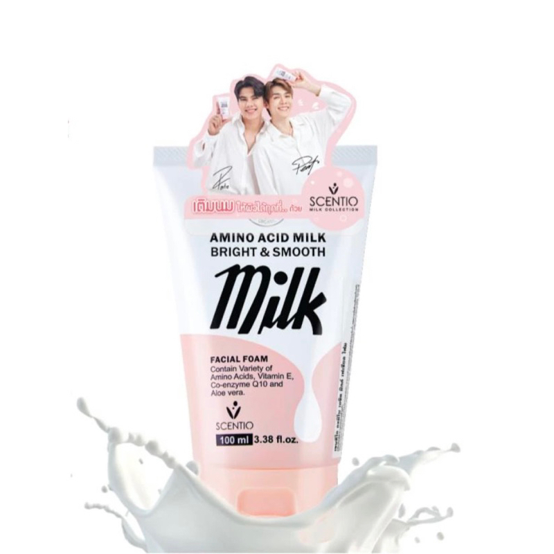 Beauty Buffet Scentio Amino Acid Milk