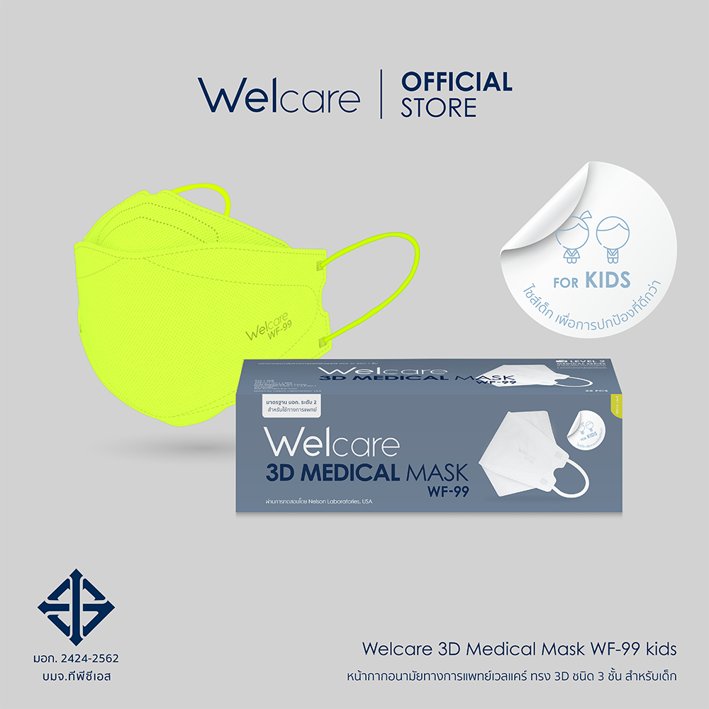 รูปภาพ 3