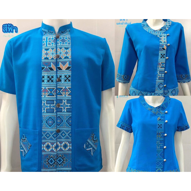 #ขนาดเสื้อผ้า
#ขนาดเสื้อผู้หญิง
#ขนาดเสื้อผู้ชาย
#เสื้อผ้าไซส์ใหญ่
#ไซส์เสื้อ