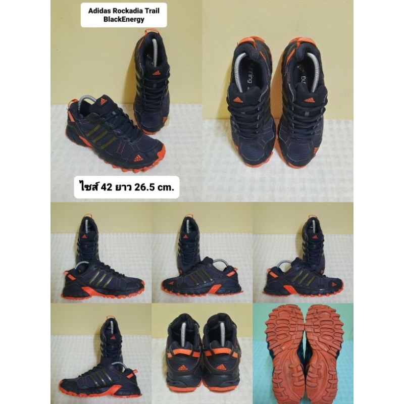 Adidas Rockadia Trail Black Energy ไซส์ 42 ยาว 26.5 cm. (รองเท้ามือสองของแท้)