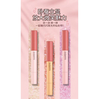 🛵มีบริการส่งด่วน🛵ร้านไทย กริตเตอร์แบบแท่ง อายแชโดว์แท่ง ไฮไลค์ มี3สี ติดทน กันน้ำ