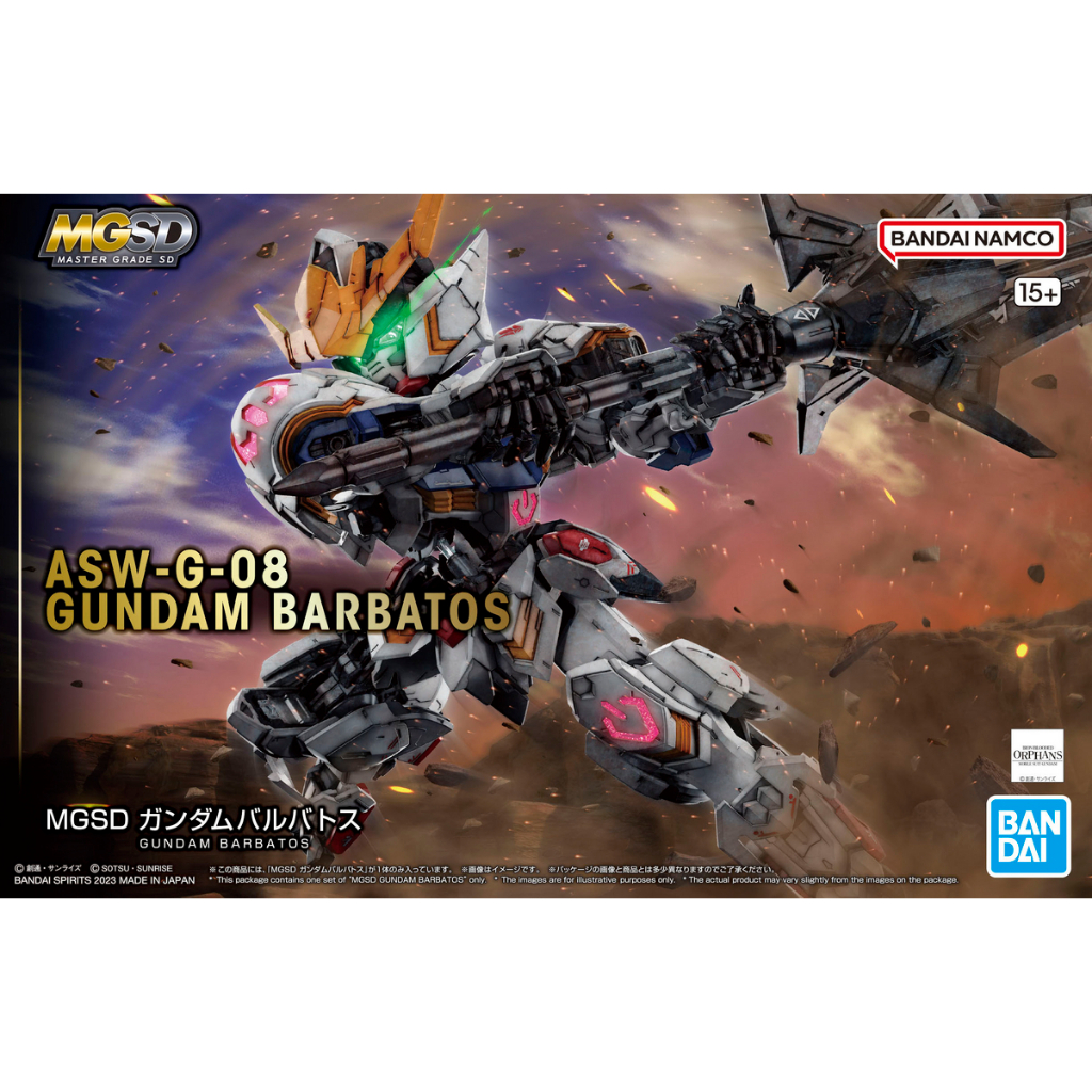 Bandai กันพลา กันดั้ม MGSD GUNDAM BARBATOS พร้อมส่ง งานแท้