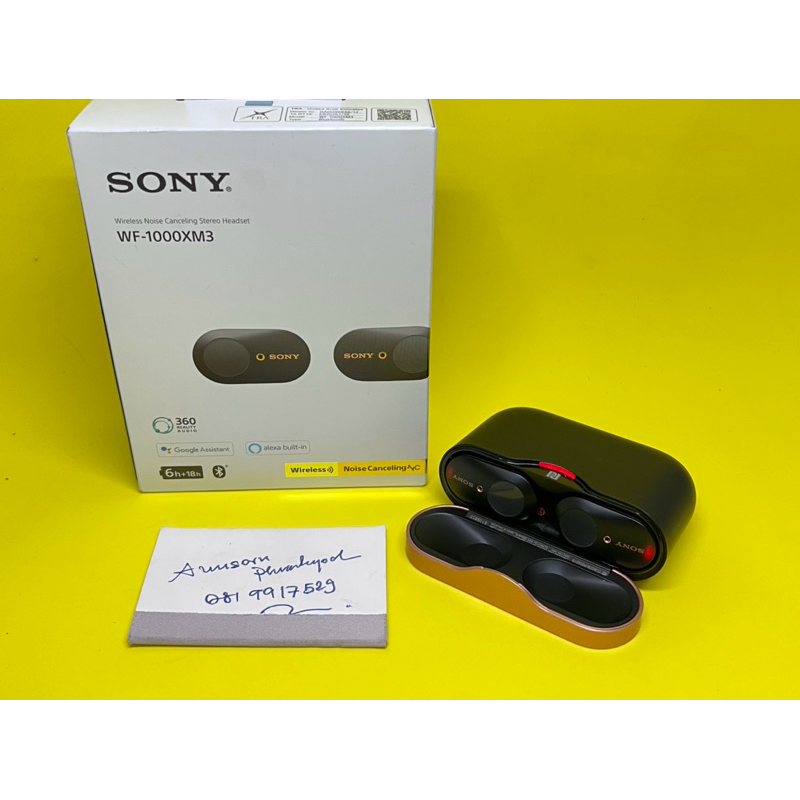 Sony WF-1000XM3 หูฟังไร้สายคุณภาพสูง มีระบบตัดเสียงรบกวน