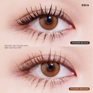 Bbia Never Die Mascara #เปีย (มาสคาร่า, ที่รอดทุกสถานการณ์)